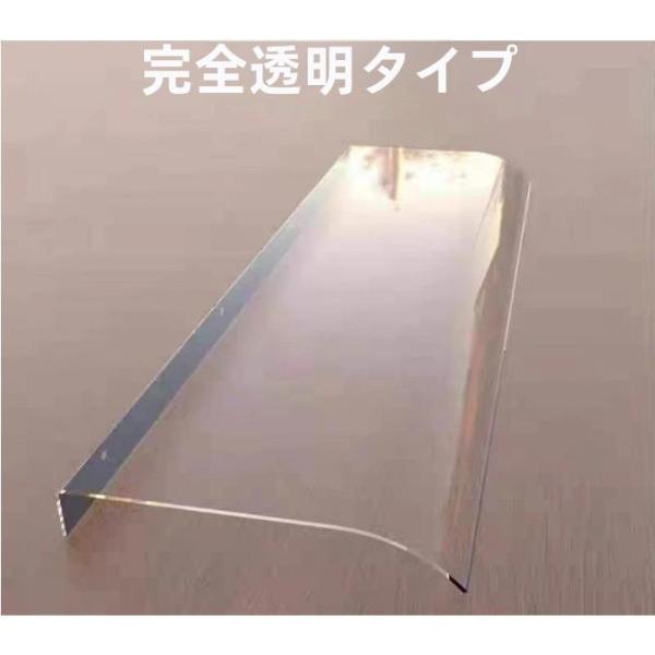 屋根庇ひさし雨よけ、屋根庇住宅用ひさし、住宅用ひさしパティオ日除けそしてキャノピーテラスポリカーボネート錦透明ガラス日焼け止めレインブロッカー