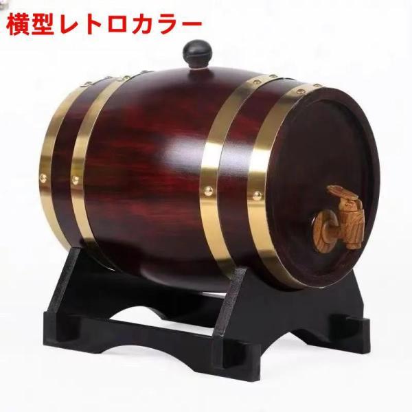 オークワイン樽ベース付き 家庭用大容量木製バケツ 発酵酒 醸造 ワインサーバー 貯蔵用 ブランデー ウィスキー テキーラ 業務用保存容器