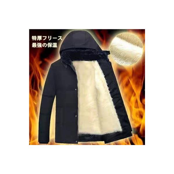 ダウンジャケット 中綿コート 中綿ジャケットメンズ 防風 保温 厚手 裏起毛 秋冬 冬服 冬物 アウトドア 防寒着 大きいサイズ
