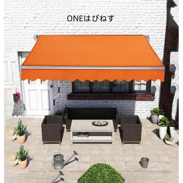 当店の日よけシェード/雨よけシェードは、倉庫からの直送便となっております。大型商品のため、厳重な梱包と手配に時間を要することから、発送までにお時間をいただく場合がございます。何卒ご了承くださいませ。また、お好みのカラー（色）のシェード生地（...