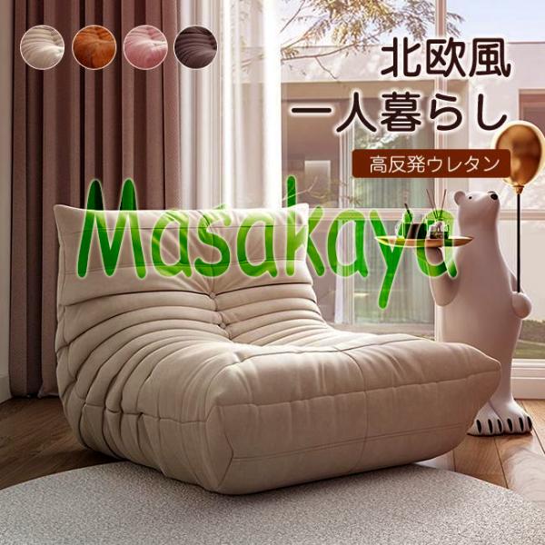 スエード調ファブリック素材表面の起毛により、手に吸い付くようなやわらかな風合いをしています。ナイロンやポリエステルなどの合成繊維を使用して、起毛などで表面をピーチタッチに仕上げることで、スエードのような風合いを再現します。■カラー：グレー■...