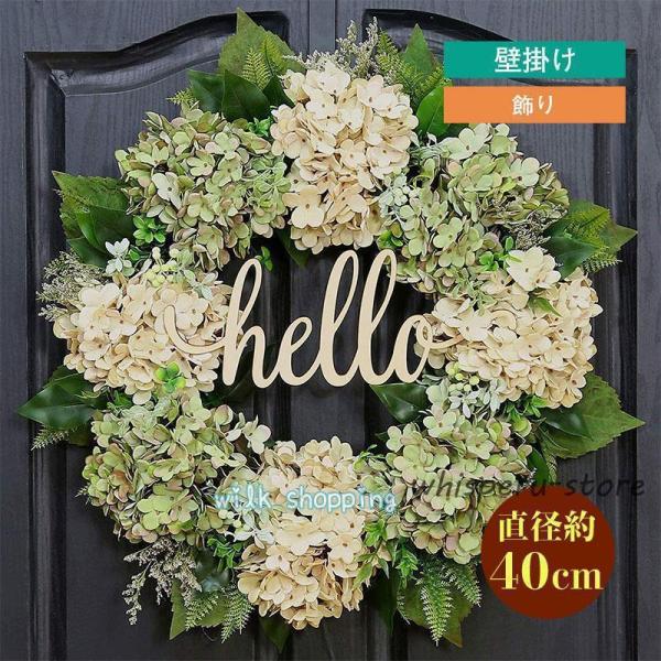 クリスマスリース 飾り 玄関 部屋 北欧 おしゃれ 可愛い お店 雑貨 置物 造花 季節のリース 選べる プレゼント お祝い
