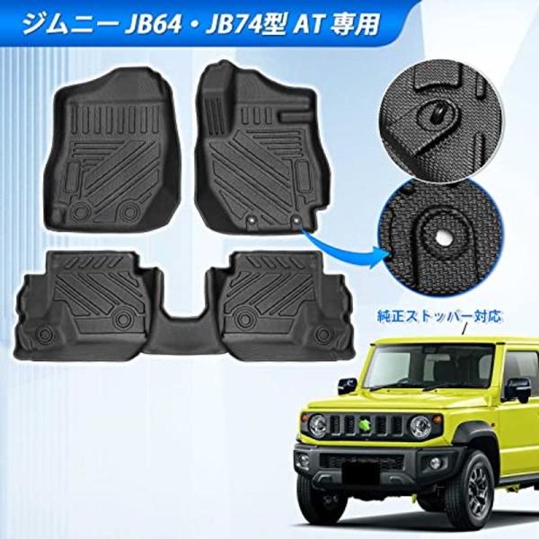 ファッション小物・ストライプストール・ストール・縞模様 GIMUYA