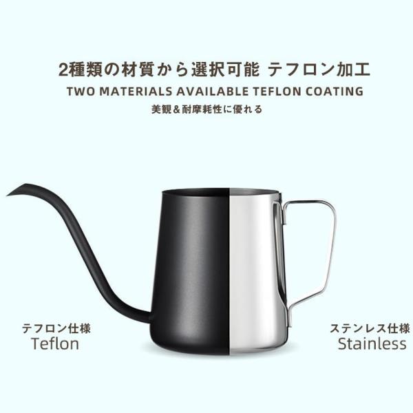 masakiglobal-store_00793_1_d_20260508145545