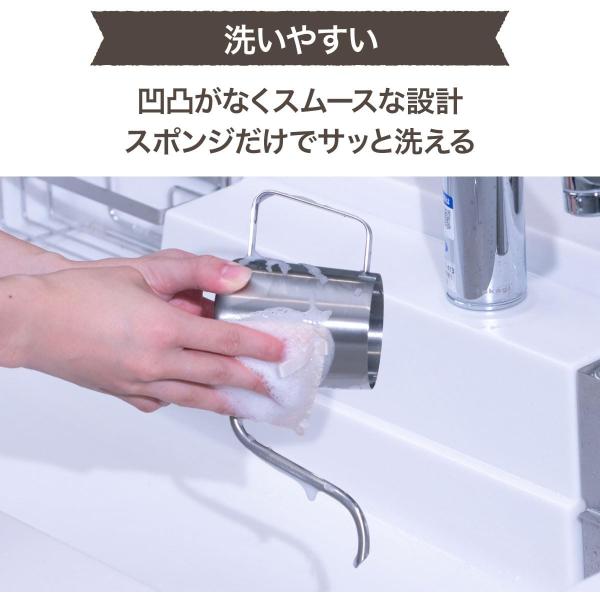 masakiglobal-store_00793_2_d_20260508145550