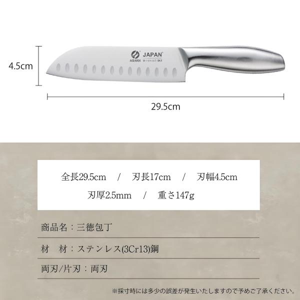 masakiglobal-store_0088_2_d_20260507112337