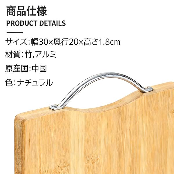 masakiglobal-store_0163_2_d_20260506170202