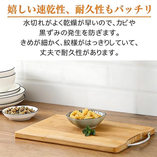 masakiglobal-store_0163_5_d_20260506170213