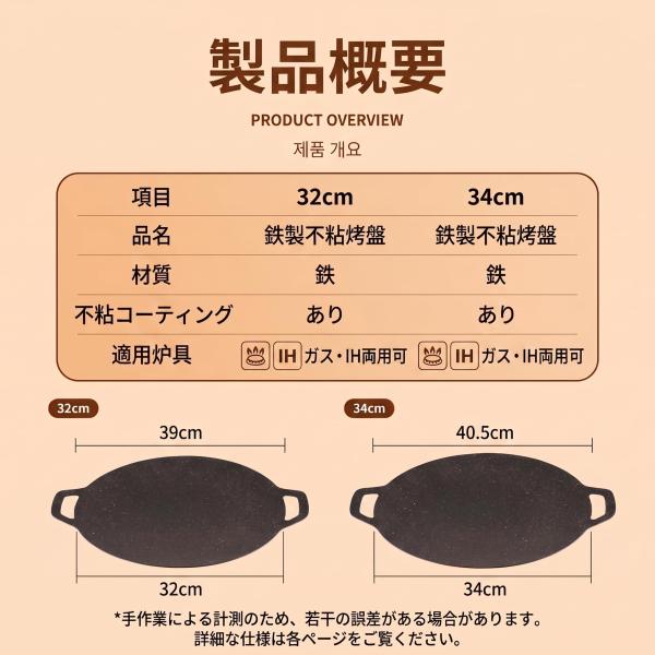 masakiglobal-store_0192-0193_1_d_20260808161157
