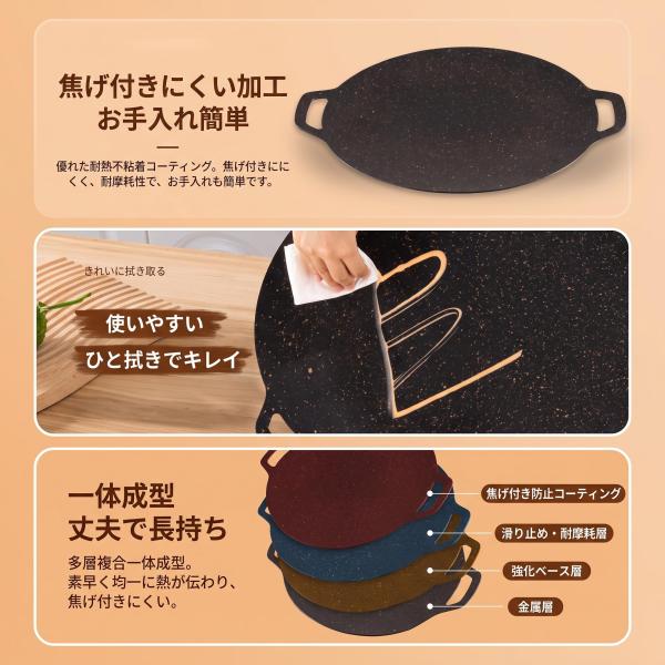 masakiglobal-store_0192-0193_2_d_20260808161202