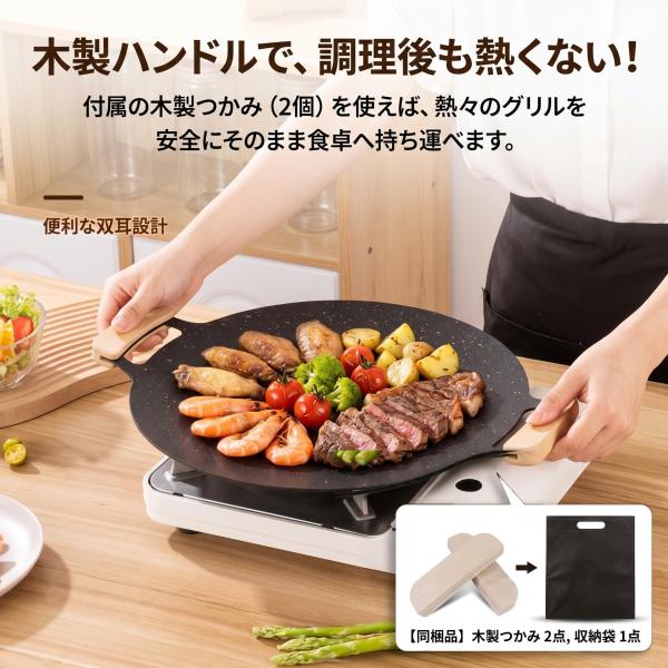masakiglobal-store_0192-0193_3_d_20260808161207