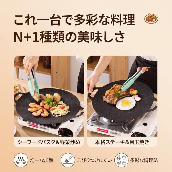masakiglobal-store_0192-0193_4_d_20260808161212