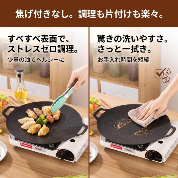 masakiglobal-store_0192-0193_5_d_20260808161217