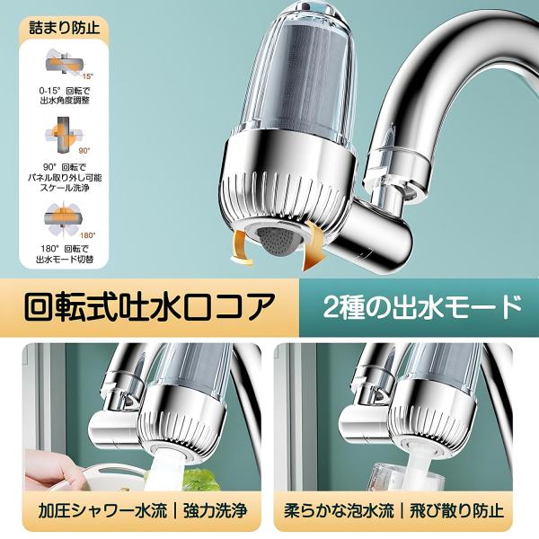 masakiglobal-store_1034-series_1_d_20260827170036
