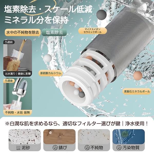 masakiglobal-store_1034-series_2_d_20260827170039