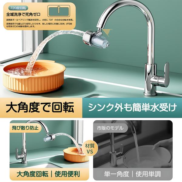 masakiglobal-store_1034-series_3_d_20260827170043
