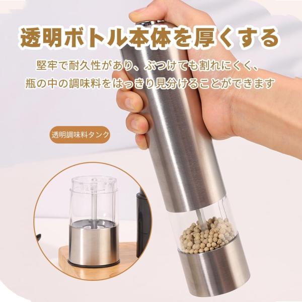 masakiglobal-store_70381_1_d_20260511165658