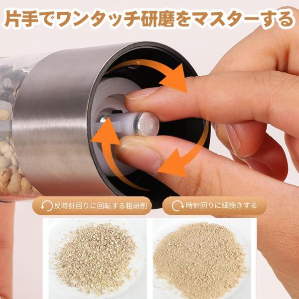 masakiglobal-store_70381_2_d_20260511165703