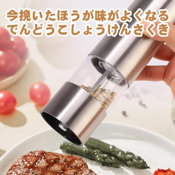 masakiglobal-store_70381_3_d_20260511165708