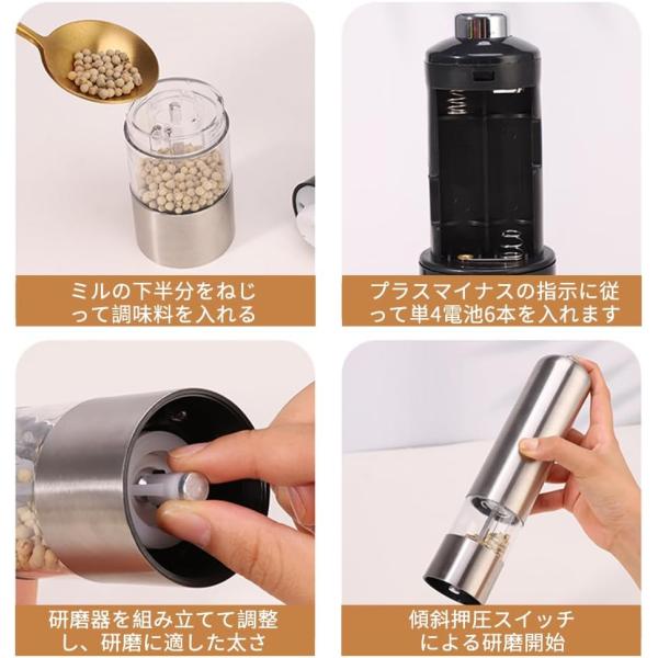 masakiglobal-store_70381_5_d_20260511165716