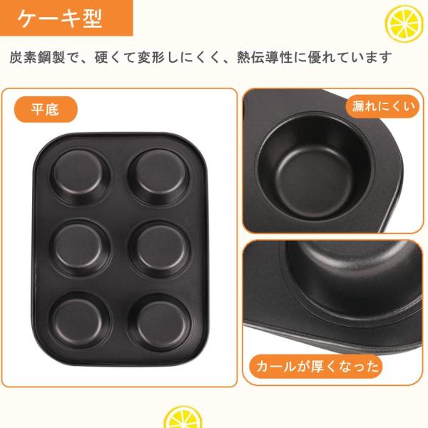 masakiglobal-store_80306_7_d_20260507155758