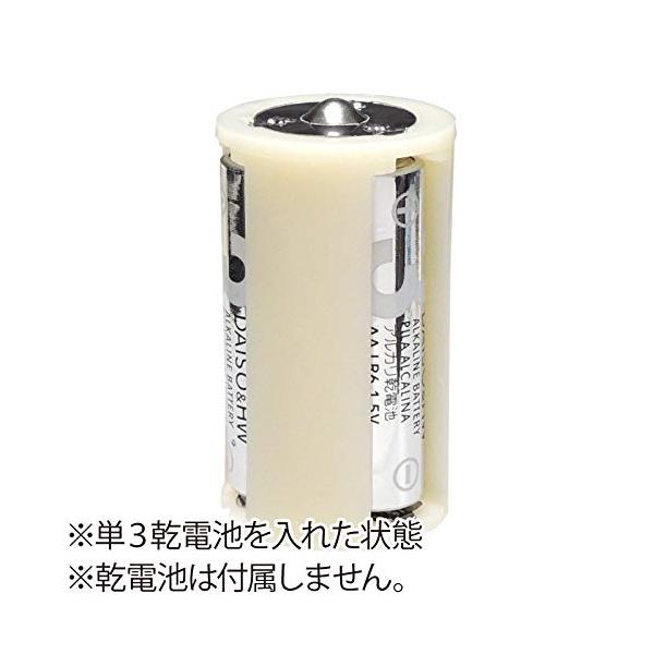 masakiglobal-store_dczh-001_1_d_20260824163650