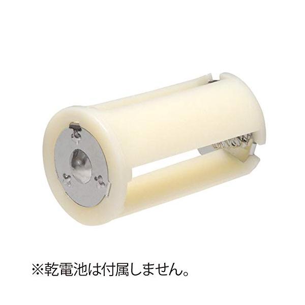 masakiglobal-store_dczh-001_2_d_20260824163654