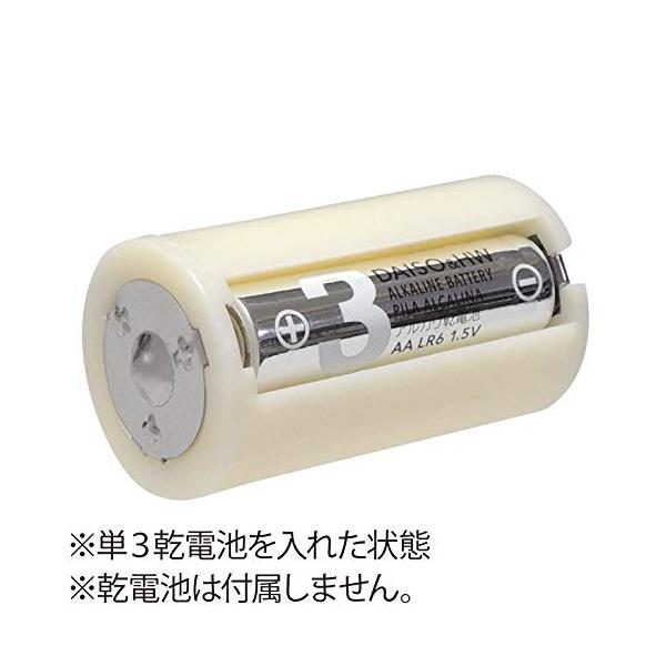 masakiglobal-store_dczh-001_3_d_20260824163657