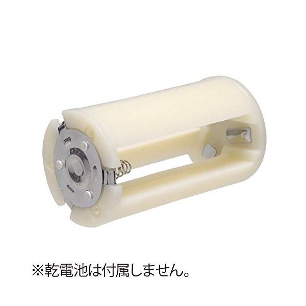 masakiglobal-store_dczh-001_4_d_20260824163700