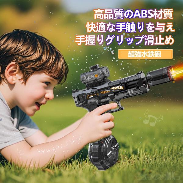 masakiglobal-store_jpc04_3_d_20260803115043