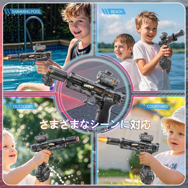 masakiglobal-store_jpc04_4_d_20260803115050
