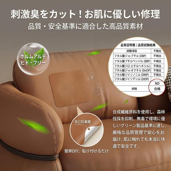 masakiglobal-store_pige-001_1_d_20260813175828