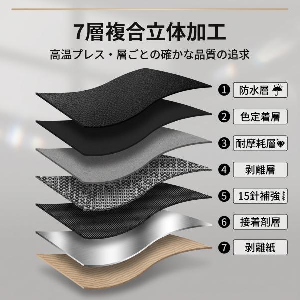 masakiglobal-store_pige-001_2_d_20260813175834