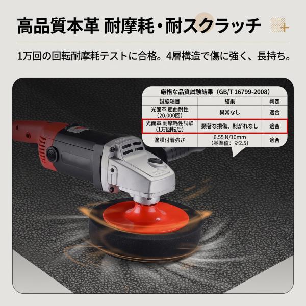 masakiglobal-store_pige-001_5_d_20260813175851