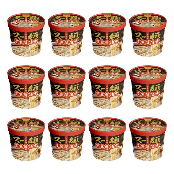 [医食同源ドットコム] iSDG スー麺 (淡麗醤油味) 92g × 12食 低カロリー つるつる ノンフライ ストレート麺 即席カップ麺 まっすぐ麺 細麺 美味しいラーメン