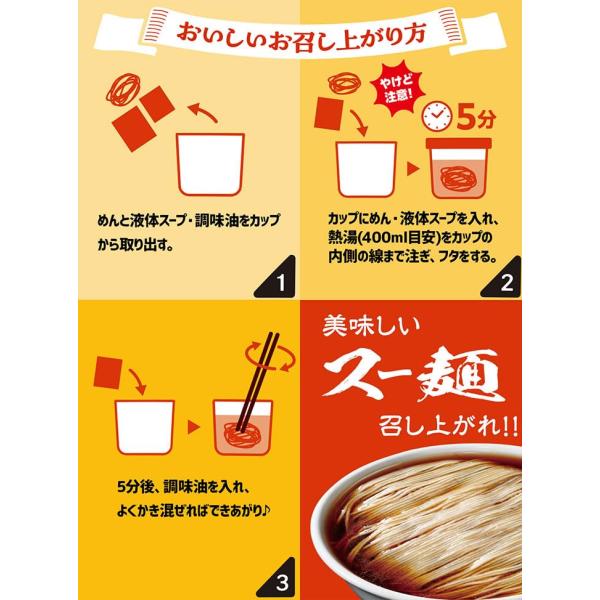 masakiglobal-store_ysty-001_5_d_20260526161054