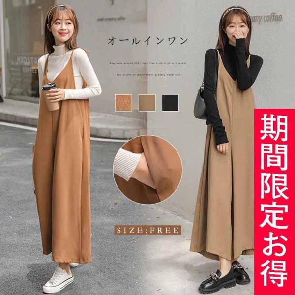 ワンピース 夏 レディース 半袖 ゆったり ルームウェア カジュアル プリーツ プリーツワンピース セルフカット 低身長 高身長 楽ちん 体型カバー 高発色 グリーン ブラック オレンジ グレー ロングワンピース