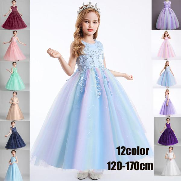 ・商品の特性・管理上、特にスカート裾の花びらがいくつも折れた状態でお手元に届きます旨、予めご了承ください。気になる方は、ご使用前に花びら部分にスチームアイロンをあてていただくと、大分気にならなくなります。ある程度の花びらの折れは、動き、表情...