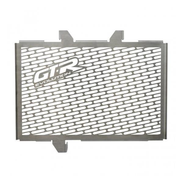 z_ CB650R(2021-) Revolution WG[^[K[h 4209154505000