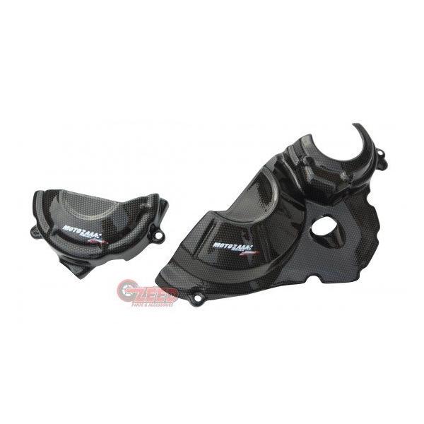 z_ CB650R GWJo[ CB650R-CBR650R-engine-covers