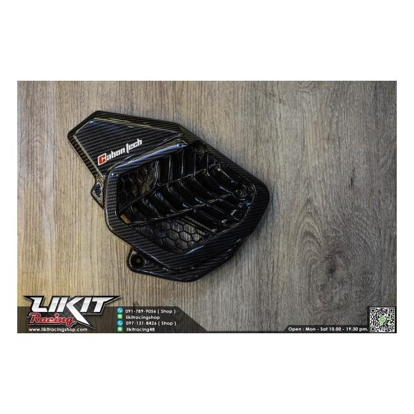 y񂹁zz_ ADV150 CARBON TECH J[{ WG^[ Jo[ 10302800