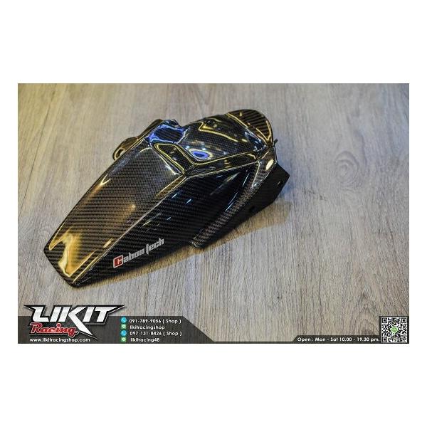 �y���񂹁z�z���_ ADV150 CARBON TECH �J�[�{�� �����t�F���_�[ 10300100