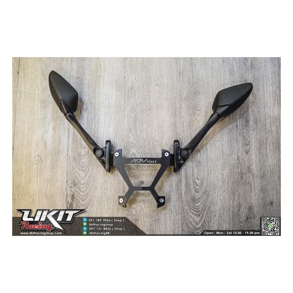 z_ ADV150 ~[ڐ݃Lbg ~[t 10403400