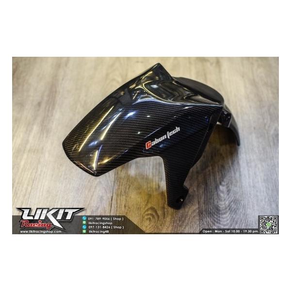 z_ ADV150 CARBON TECH J[{ tg tF_[ 17178697likit