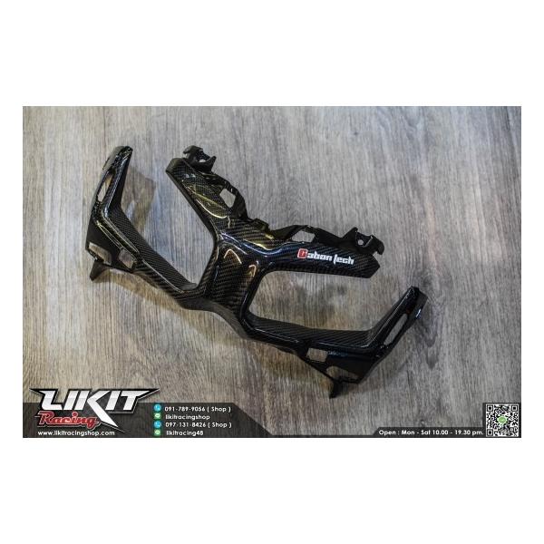 z_ ADV150 CARBON TECH J[{ tg Z^[ Jo[ 17178701likit