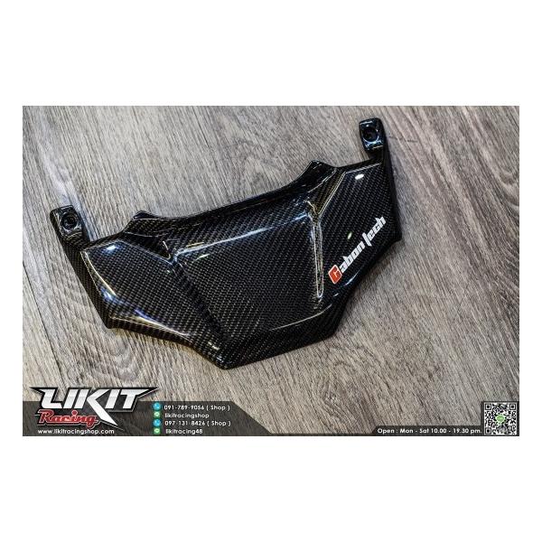 z_ ADV150 CARBON TECH J[{  Z^[ Jo[ 17178703likit