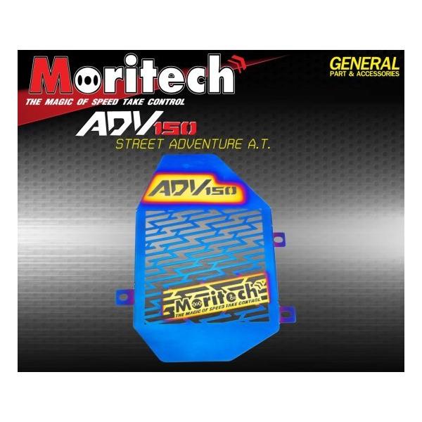 z_ ADV150 WG[^K[h XeX `^u[/S[h mo406