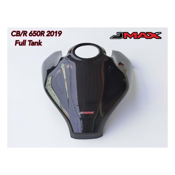 ホンダ CB650R タンクカバー ms00768 : MASAMUNEヤフーショップ
