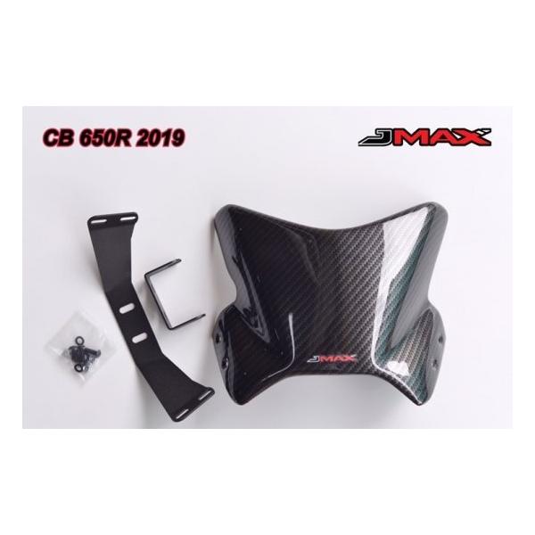 z_ CB650R EChV[h ms00778