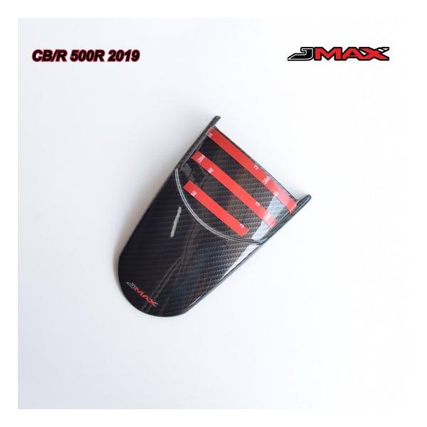 masamune-parts_cbr400r-ms01305